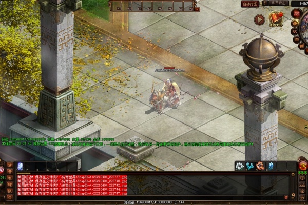 ��ʿ������ʵս�ĵ� ����BOSS���������Ŷ����