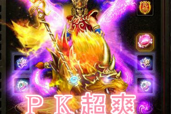 ��֮ħ����ʿ���ȫ���ԣ��ܿ���Щ��